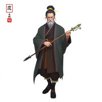 阿强