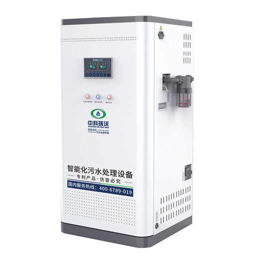 医疗卫生机构医疗废水机医院检验科污水处理装置医疗废液处理设备